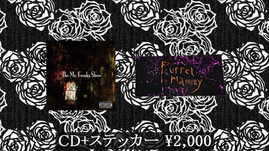CD『The Mr. Freaks Show』＋ステッカー