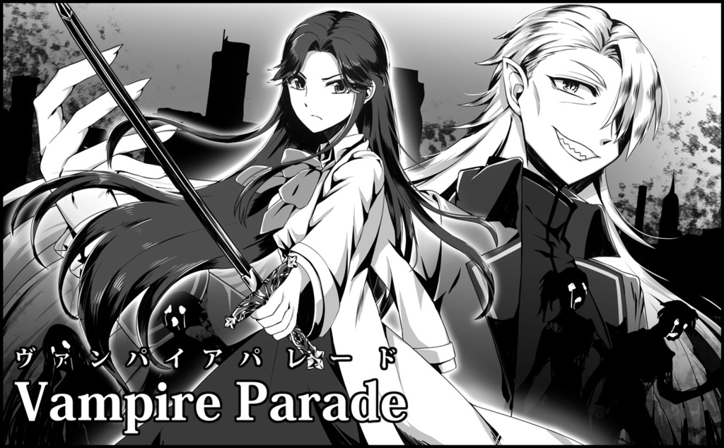 【DL版】ダブルクロスThe3rdEditionシナリオ「√period(ルート・ピリオド)」 SPLL:E113087