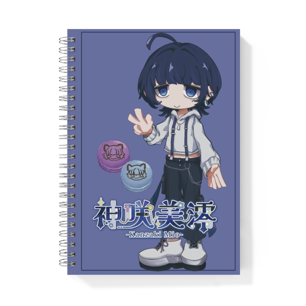 神咲 美澪のリングノート