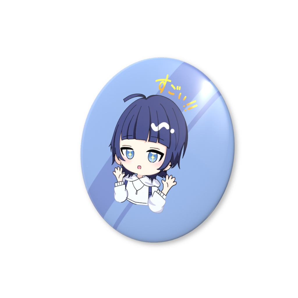 神咲 美澪 缶バッジB