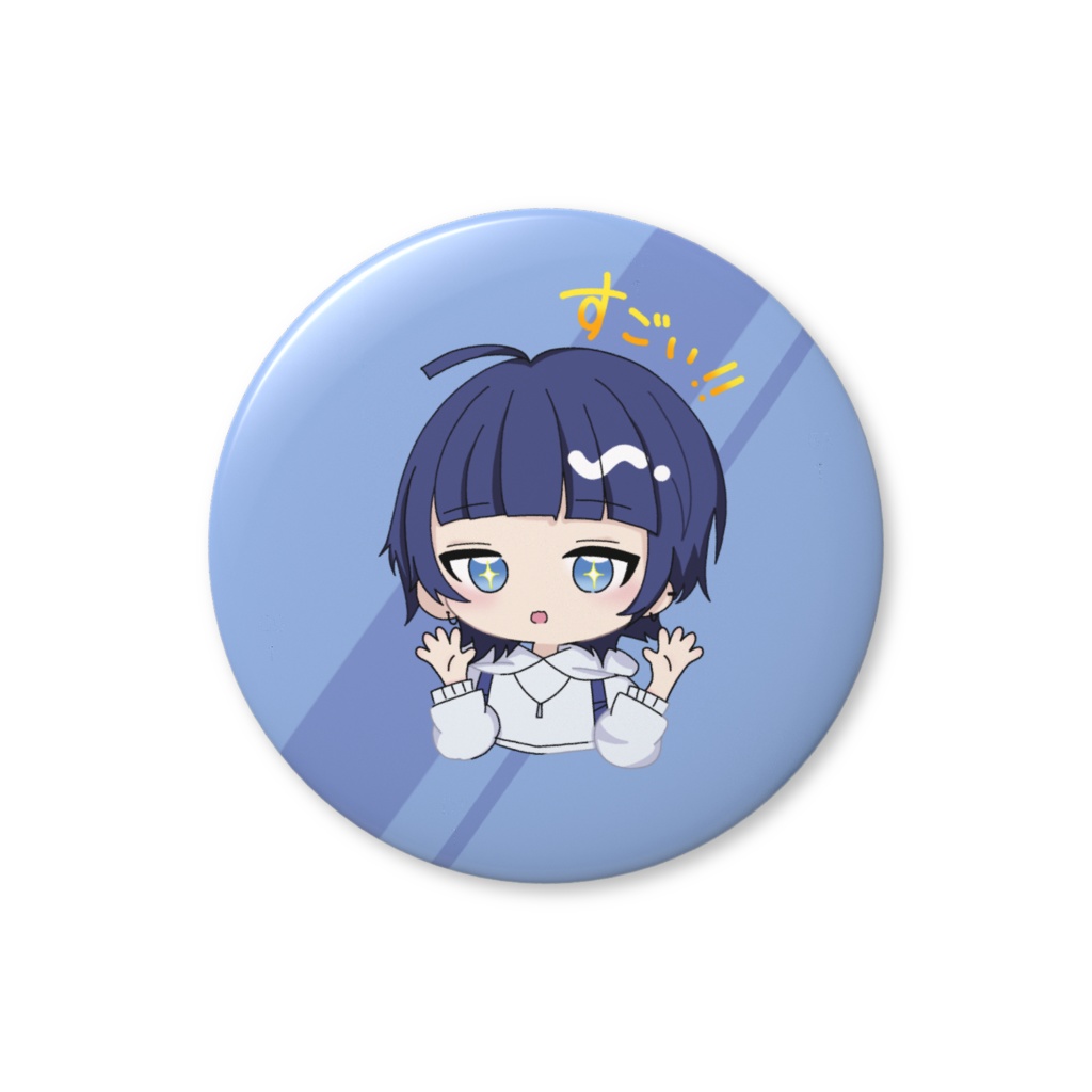 神咲 美澪 缶バッジB