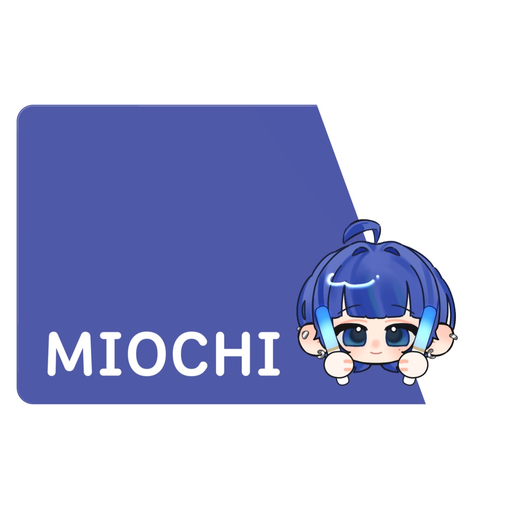 みおちICステッカー