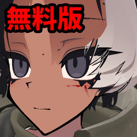 【無料版あり】♥一週間限定セール♥SIUSIU♥ジュ〇ーブ条約違反弾痕テクスチャ