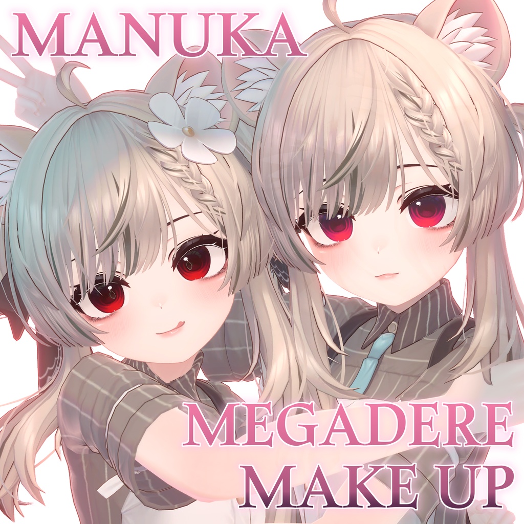 Manuka megadere make-up + eye