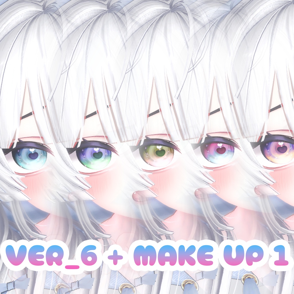 愛莉 メンヘラメイクアップ makeup