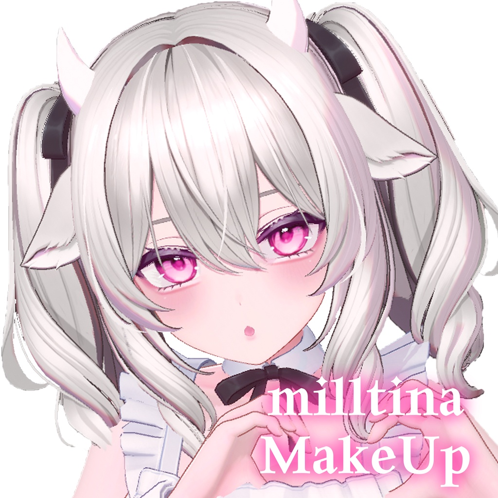 [ ミルティナ / Milltina ] make up + eye tex