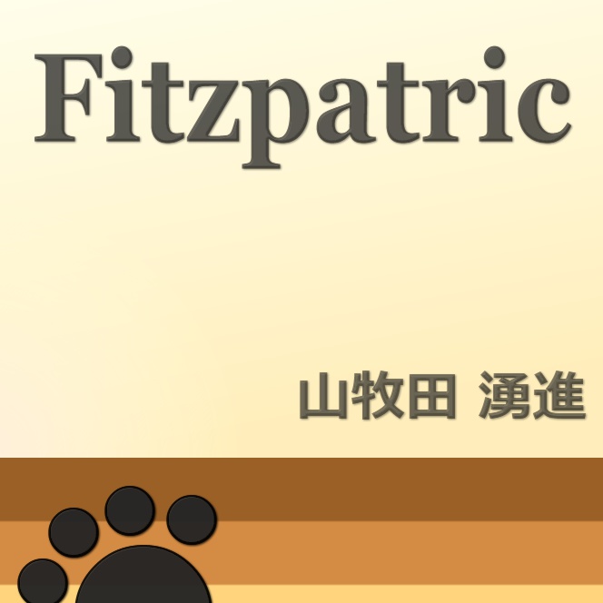 Fitzpatric