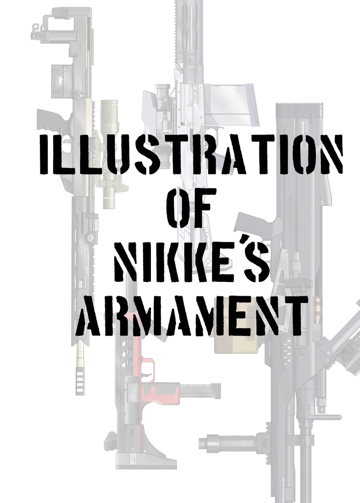 Illustration of Nikke's Armament