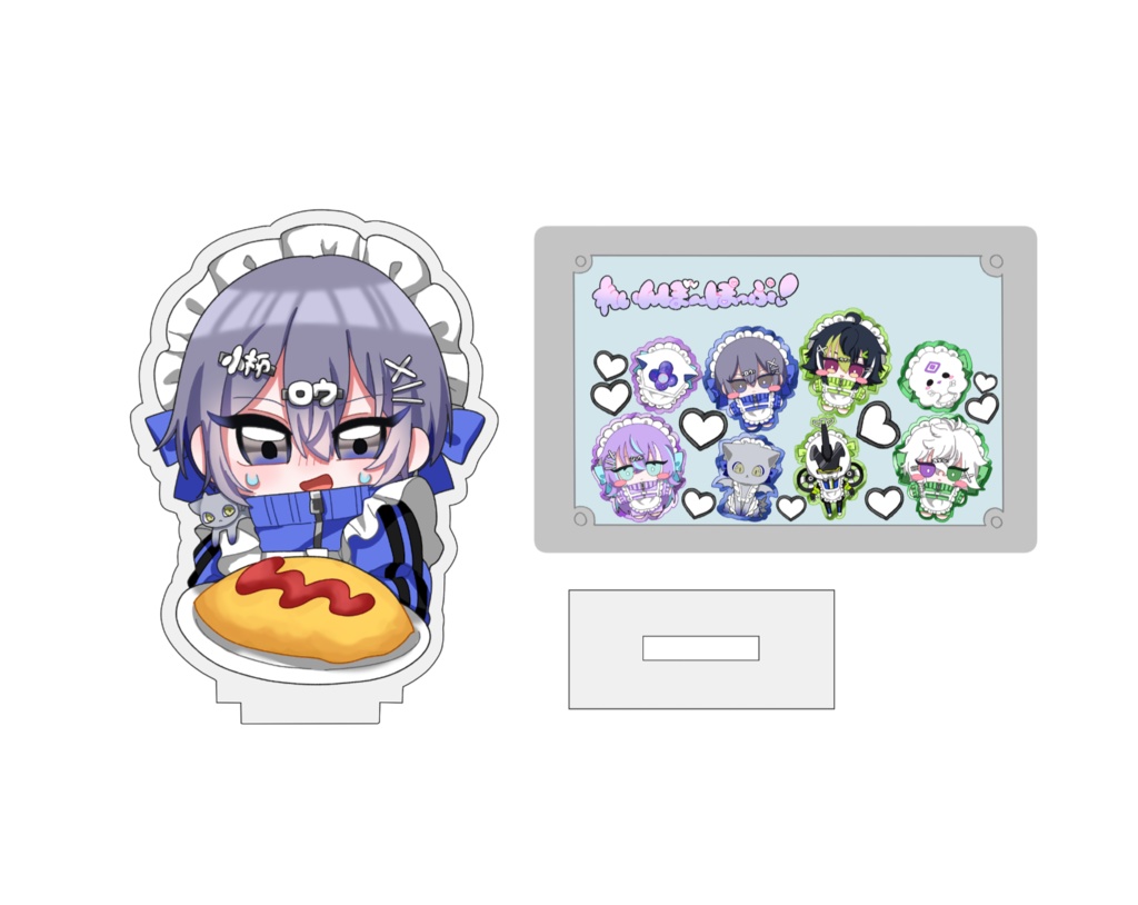 【非公式】捏造衣装アクリルスタンド&カード