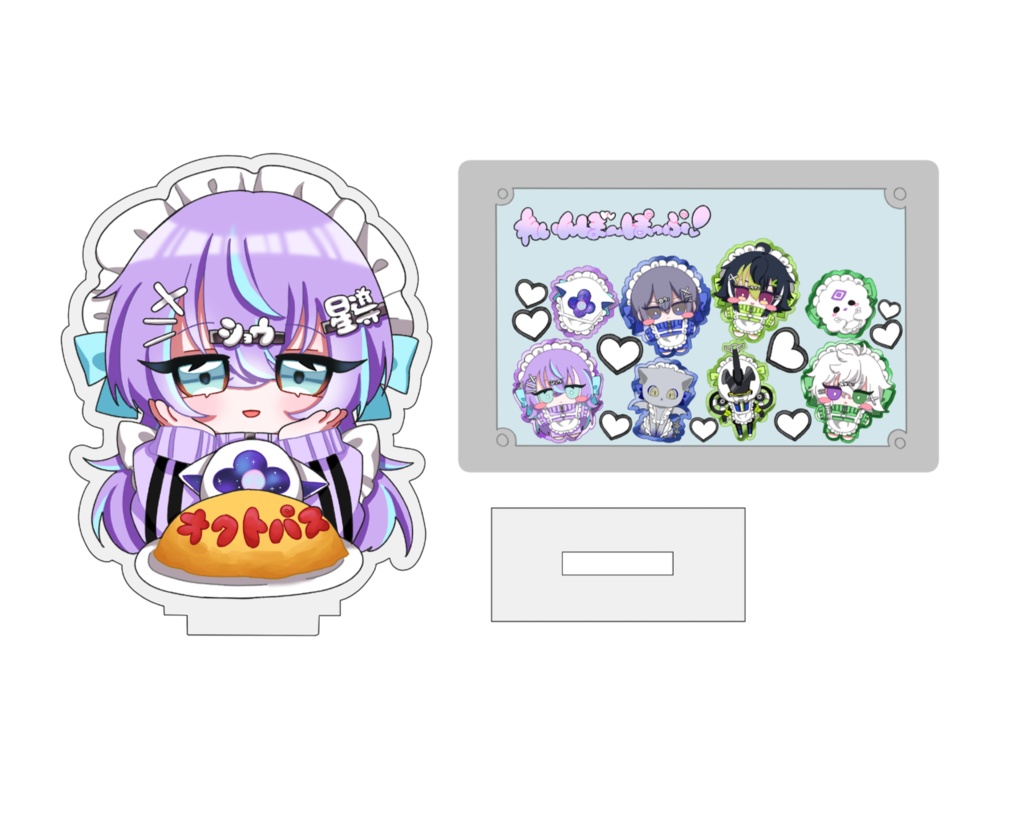 【非公式】捏造衣装アクリルスタンド&カード