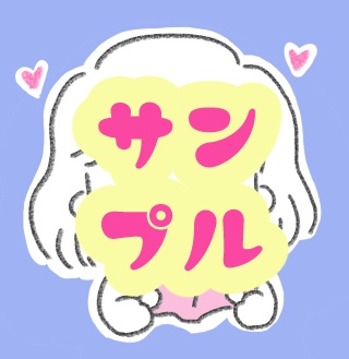 シンプルバージョン02