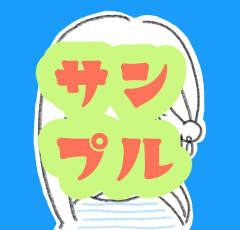 シンプルバージョン03