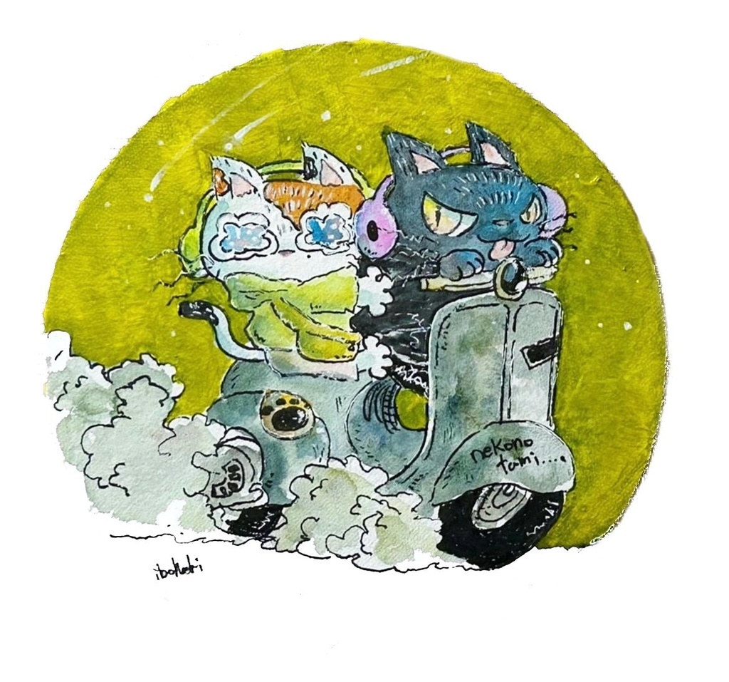 バイクを盗んだあの夜