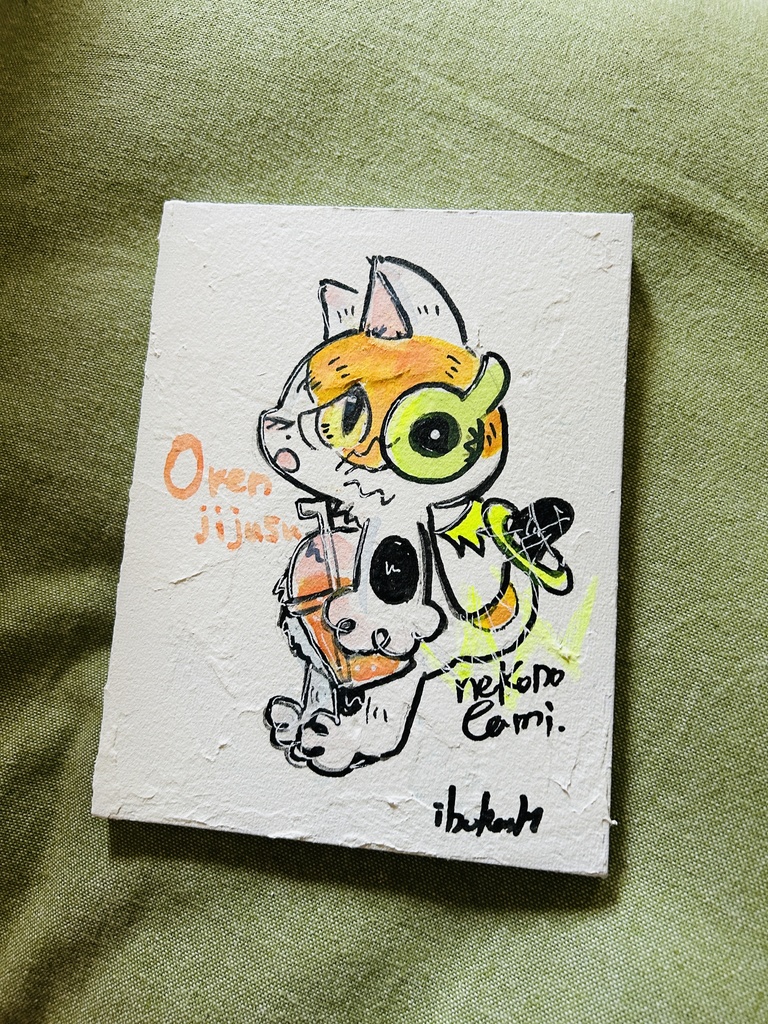 【⭐️勝手にデザフェス後夜祭】ねことジュース(みけねこ)