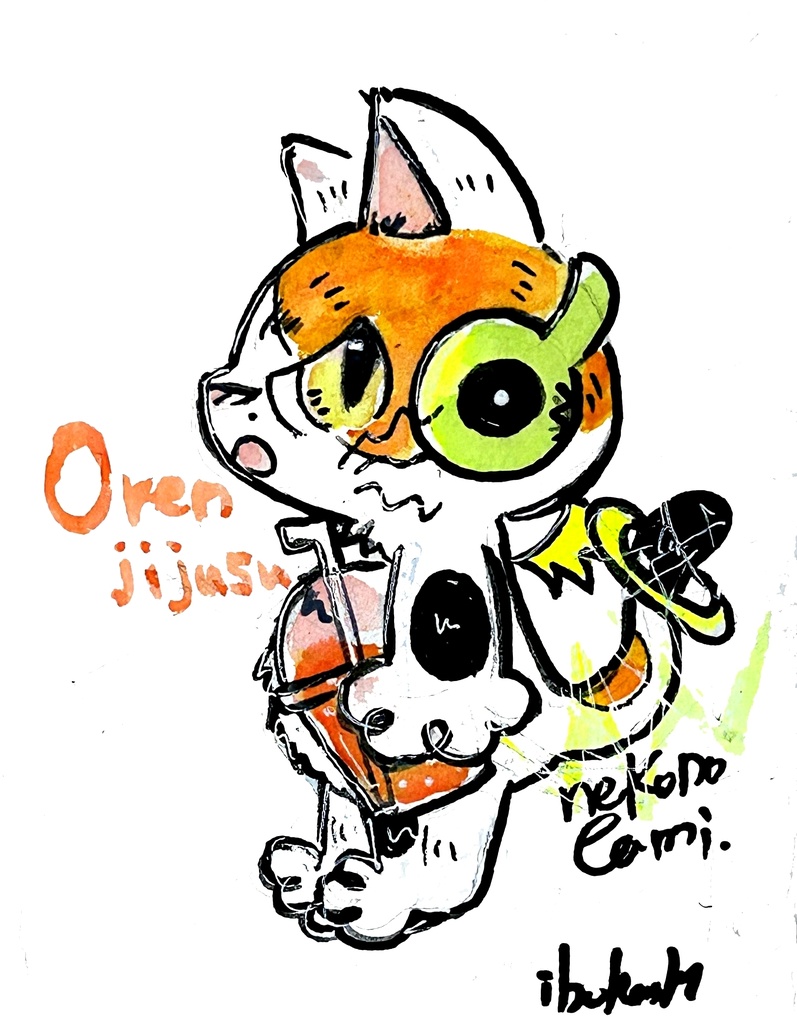 ねことジュース(みけねこ)