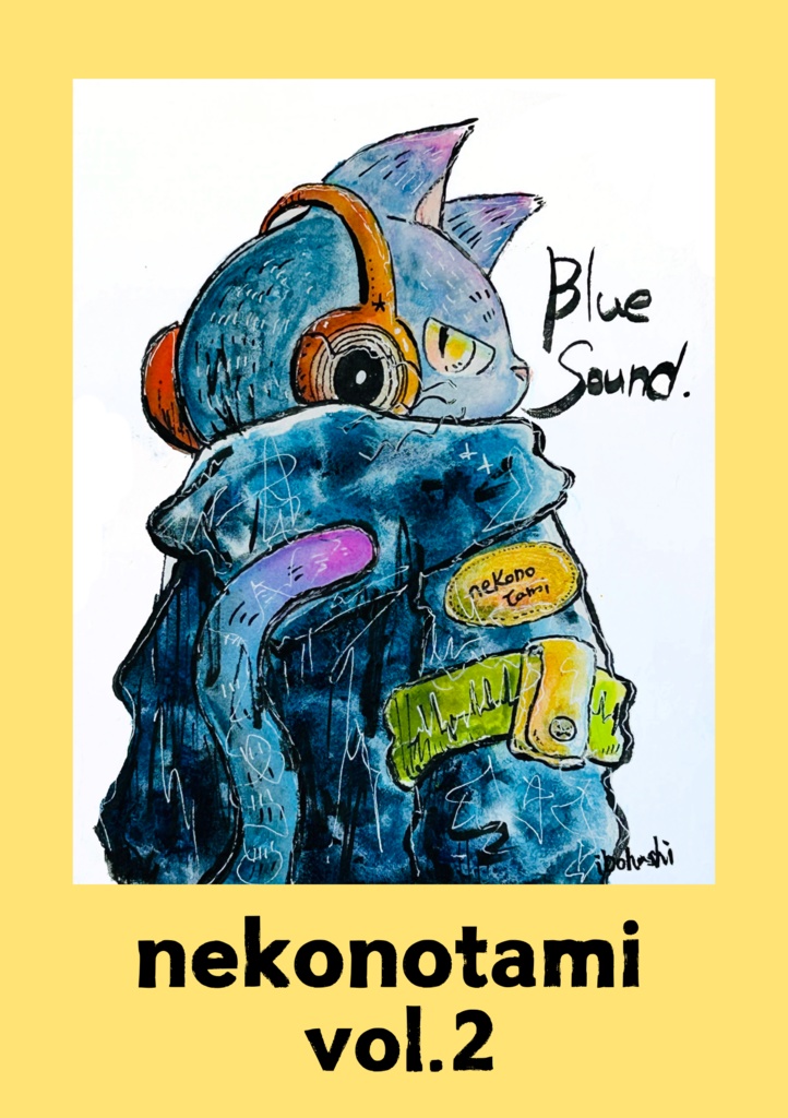 nekonotami画集Vol.2(ダウンロード版)