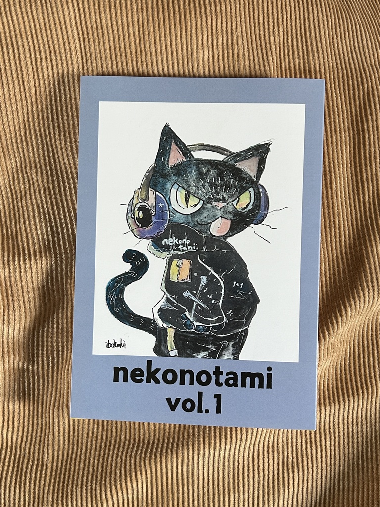 勝手にデザフェス後夜祭『画集一巻』