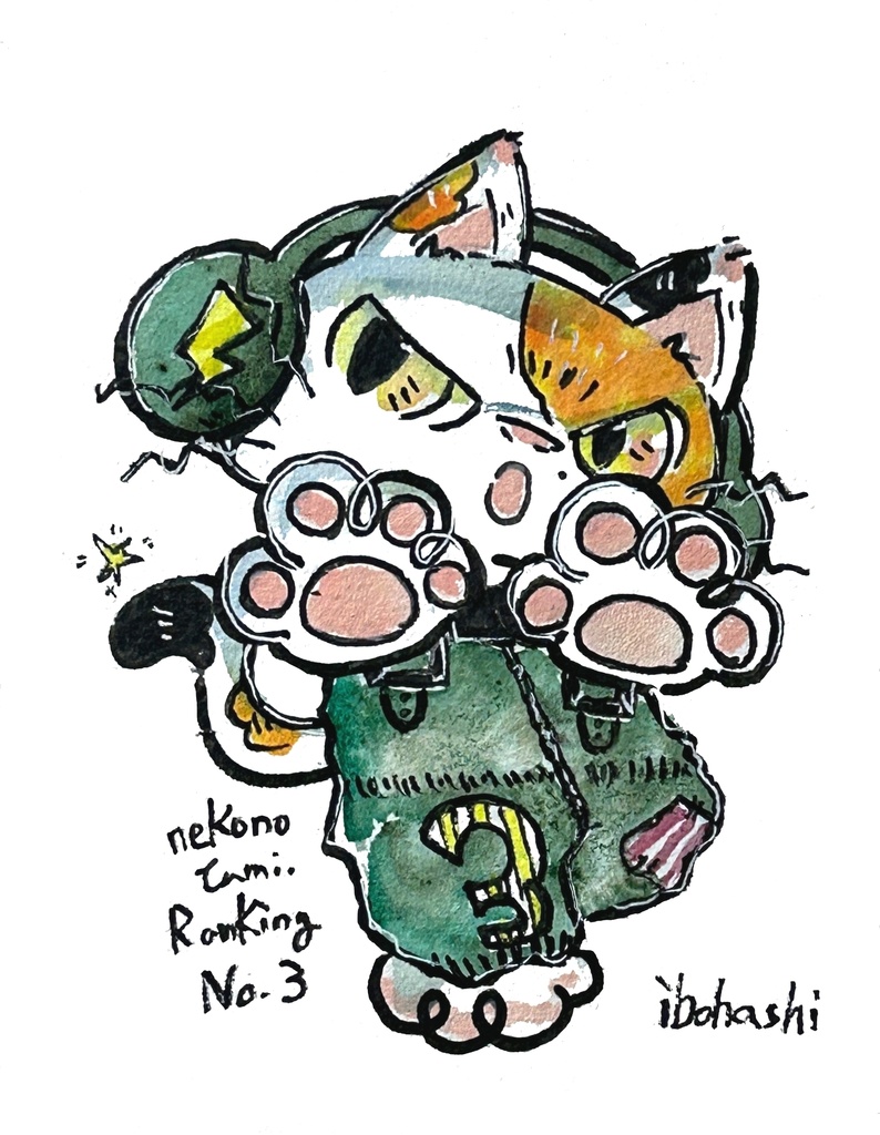 人気ランキング三位みけねこ