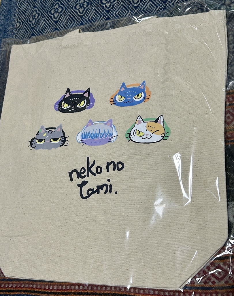 【勝手にデザフェス後夜祭】トートバッグ①ラスト1