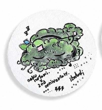 ねこのたみ二周年記念作品(もじゃ)