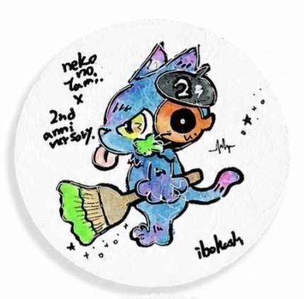 ねこのたみ二周年記念作品(あおねこ)