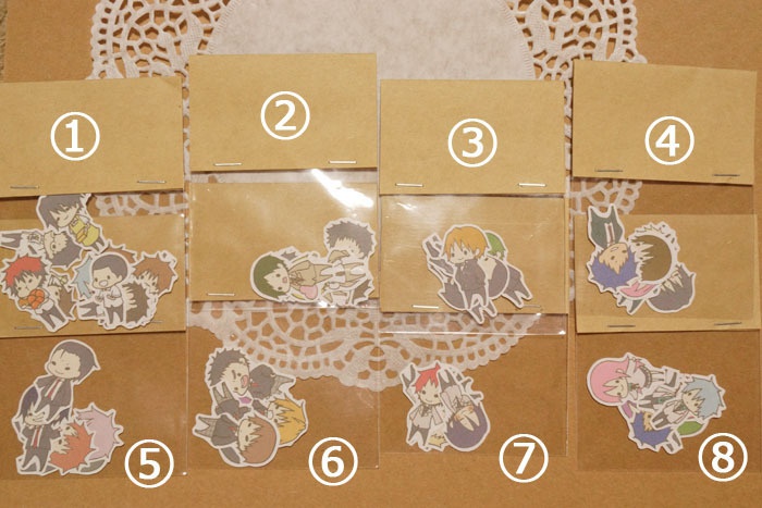 【黒子のバスケ】学校別シールB