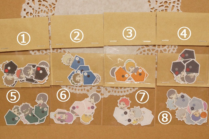 【黒子のバスケ】学校別ポケットシール