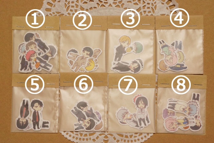 【黒子のバスケ】学校別シールA