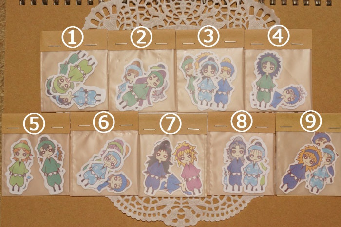 【忍たま】委員会別シール