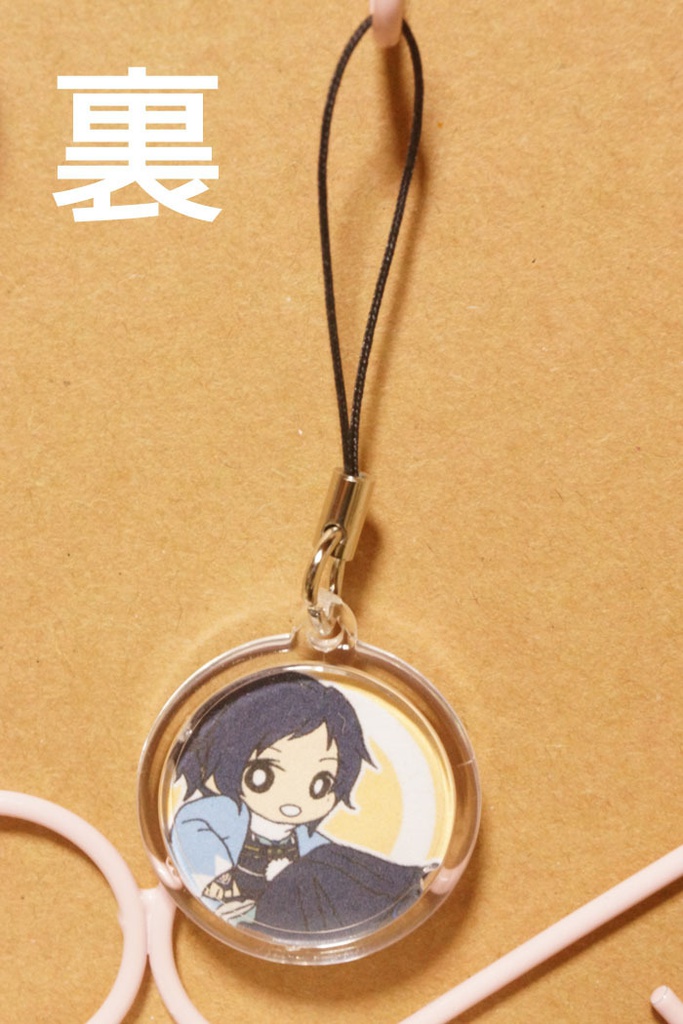 【刀剣乱舞】丸型カスタマイズキーホルダー