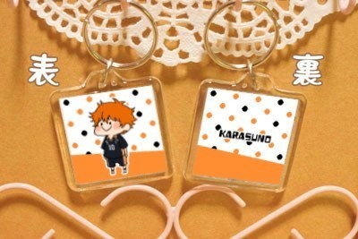【ハイキュー!!】四角キーホルダー 烏野