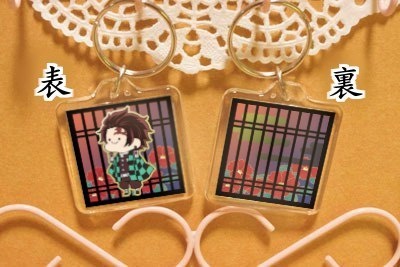 【鬼滅の刃】四角キーホルダー