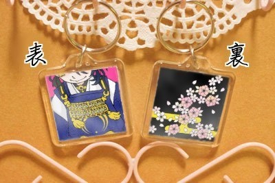 【刀剣乱舞】四角キーホルダー