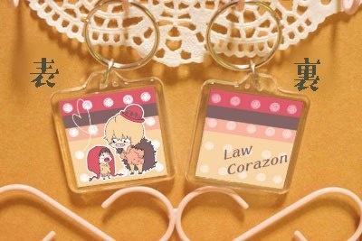 【ワンピ】コラソンと一緒!!四角キーホルダー