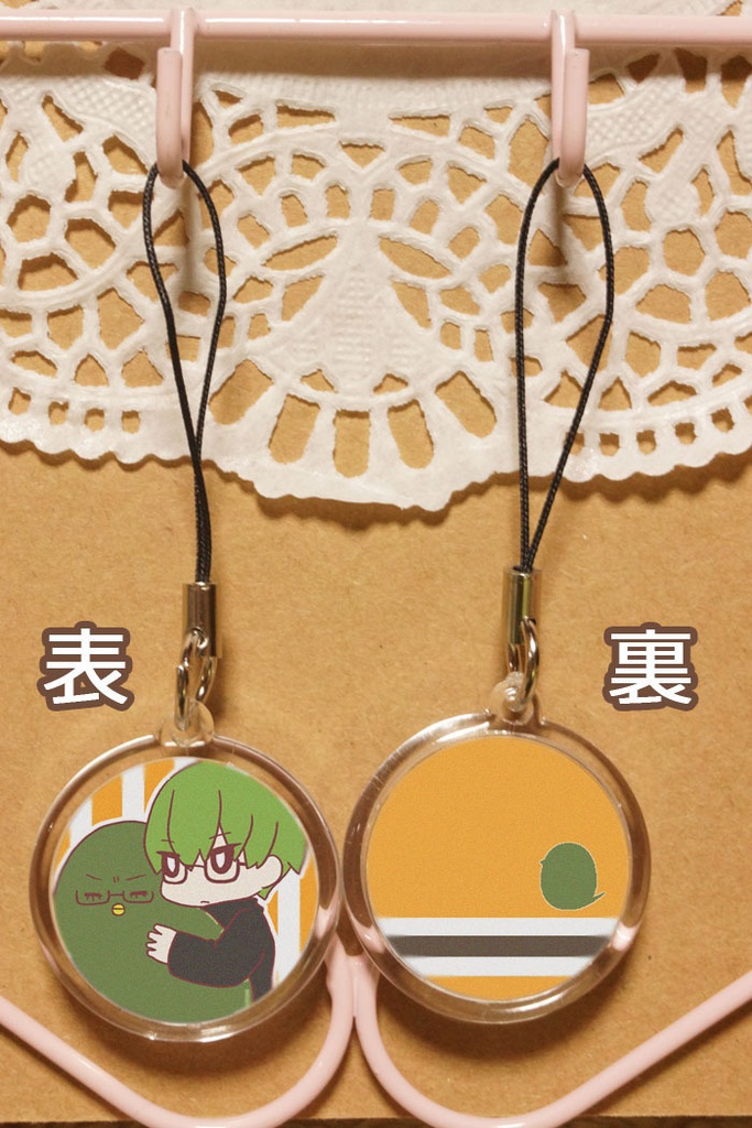 【黒子のバスケ】ひよこと一緒ッ!丸型キーホルダー秀徳B