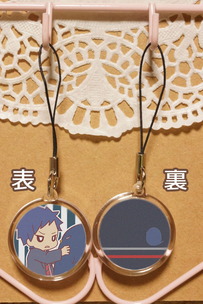 【黒子のバスケ】ひよこと一緒ッ!丸型キーホルダー桐皇B