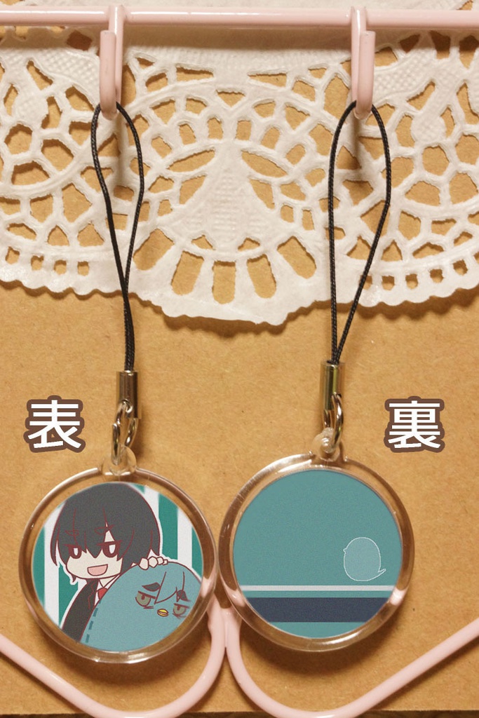 【黒子のバスケ】ひよこと一緒ッ!丸型キーホルダー霧崎B