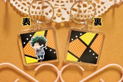 【ヒロアカ】四角キーホルダー①