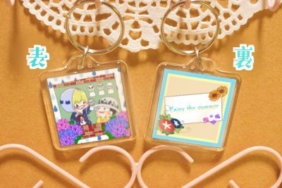 【ワンピ】満喫キーホルダー『夏』