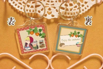 【ワンピ】満喫キーホルダー『秋』