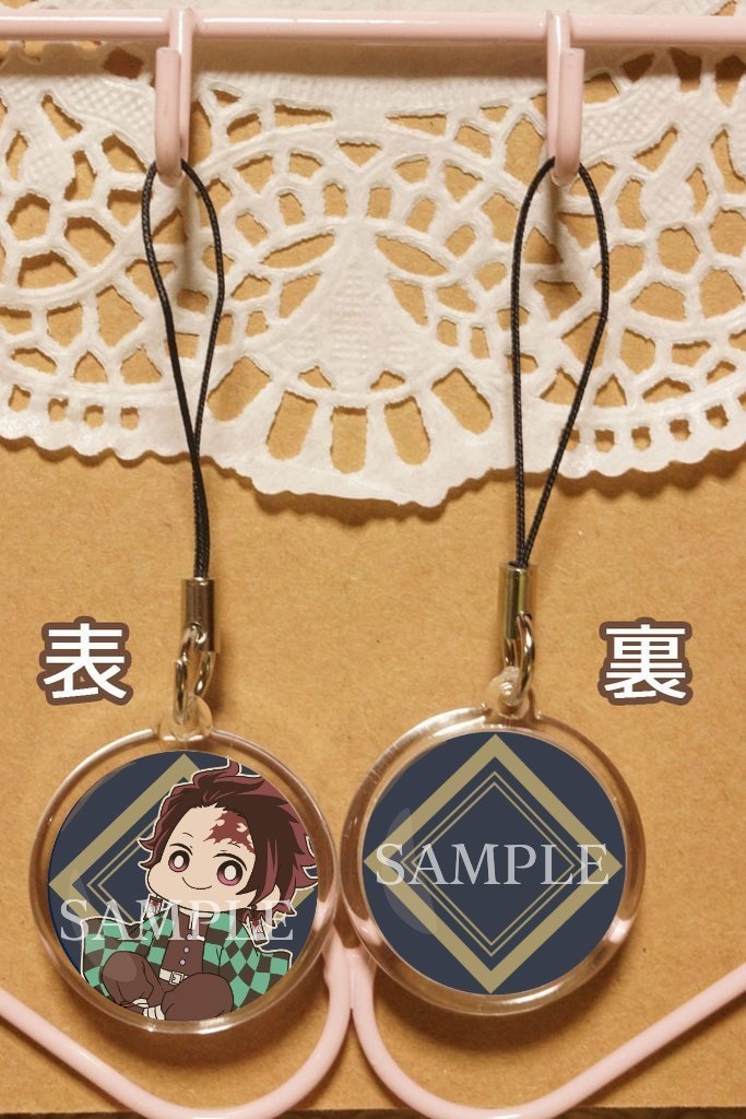 【鬼滅の刃】丸型キーホルダー