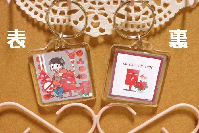 【おそ松さん】Myカラー四角キーホルダー