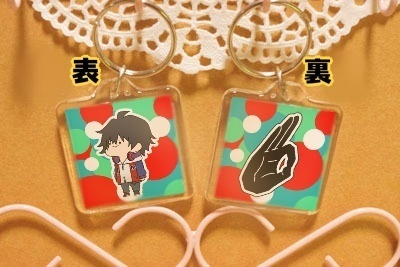 【ヒプマイ】四角キーホルダー