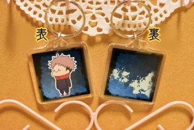 【呪術廻戦】四角キーホルダー