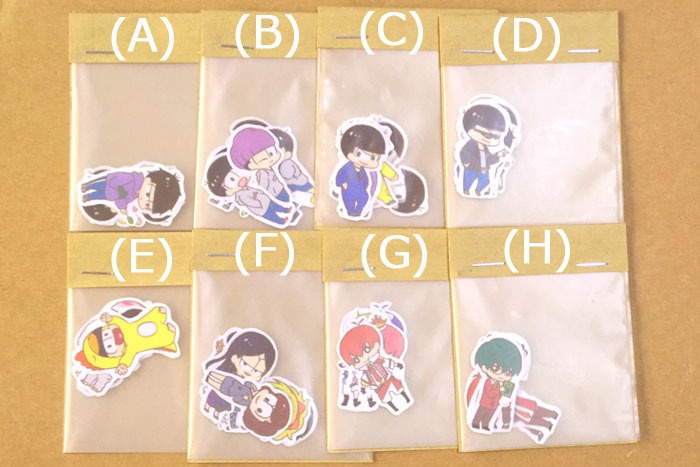 【おそ松さん】フレークシール