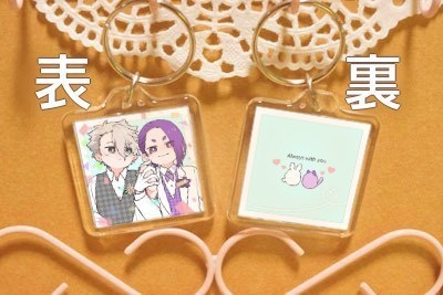 【なぎれお】四角キーホルダー