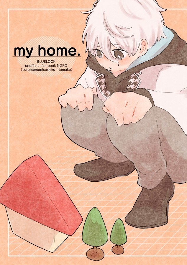 my home【凪玲】