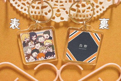 【ハイキュー!!】むぎゅと四角キーホルダー