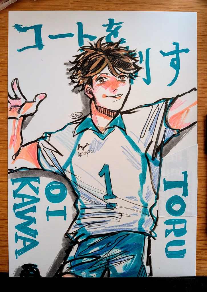 原画②