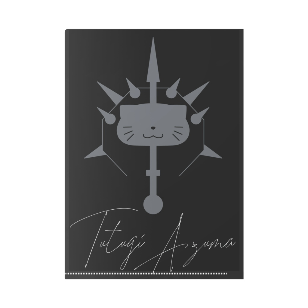 【オリキャラ】劔 雷 クリアファイル